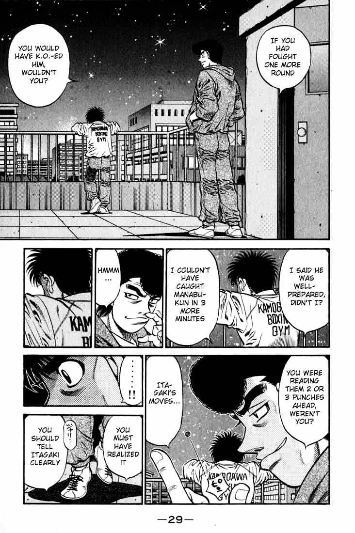 Hajime no Ippo: Fighting Spirit, Chapter 596 image 07